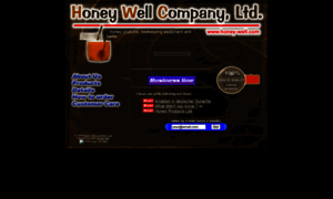 Honey-well.com thumbnail