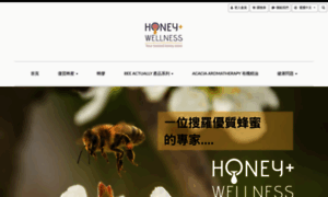 Honeyandwellness.com thumbnail