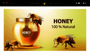 Honeymarket.org thumbnail