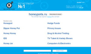 Honeypots.ru thumbnail