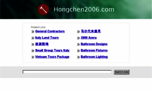 Hongchen2006.com thumbnail