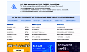 Hongdex.net thumbnail