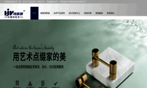 Hongjingyuan.com thumbnail