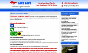 Hongkong-airport-transfer.com thumbnail