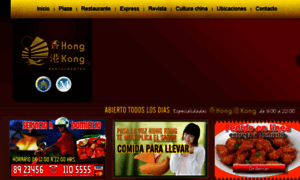 Hongkong.com.mx thumbnail