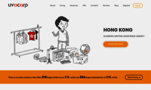 Hongkong.uvocorp.com thumbnail