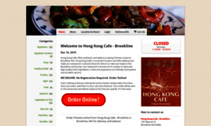 Hongkongcafebrookline.com thumbnail