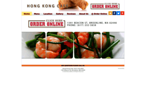 Hongkongcafema.com thumbnail