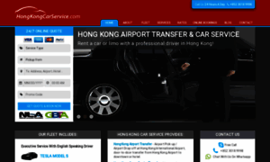 Hongkongcarservice.com thumbnail