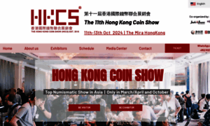 Hongkongcoinshow.com thumbnail