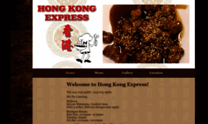 Hongkongexpress-littleelm.com thumbnail