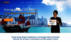 Hongkongfasttrack.com thumbnail