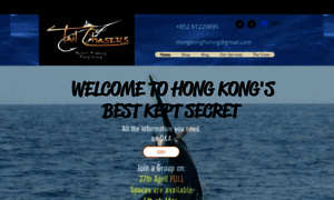 Hongkongfishings.com thumbnail