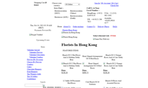 Hongkongfloristassociation.com thumbnail