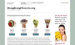 Hongkongflowers.org thumbnail