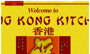 Hongkongkitchenaz.com thumbnail