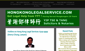 Hongkonglegalservice.com thumbnail