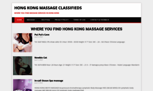 Hongkongmassageclassifieds.com thumbnail