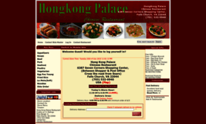 Hongkongpalacedelivery.com thumbnail