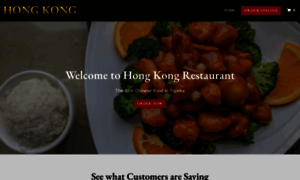 Hongkongrestaurantks.com thumbnail