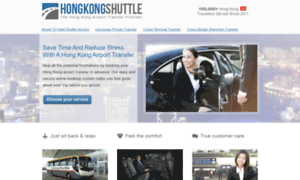 Hongkongshuttle.com thumbnail