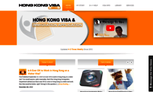 Hongkongvisageeza.com thumbnail