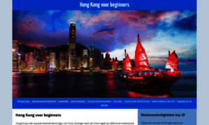 Hongkongvoorbeginners.nl thumbnail