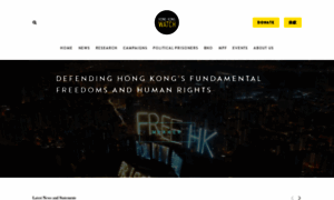 Hongkongwatch.org thumbnail