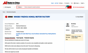 Honglimotor.en.made-in-china.com thumbnail