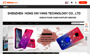 Hongxinyang.en.alibaba.com thumbnail