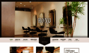 Honu-hair.com thumbnail