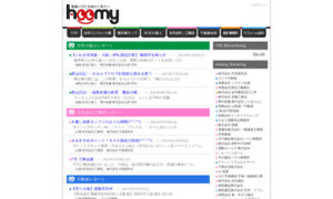 Hoomy.jp thumbnail