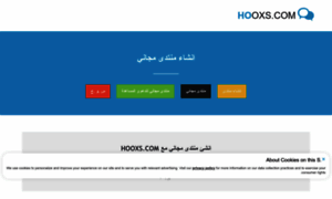 Hooxs.com thumbnail
