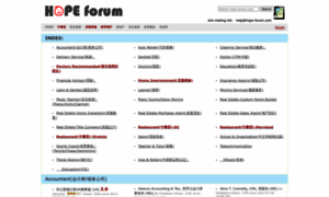 Hope-forum.com thumbnail