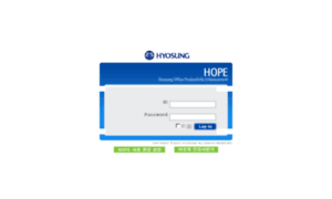 Hope.hyosung.com thumbnail