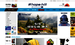 Hopehill-korea.com thumbnail