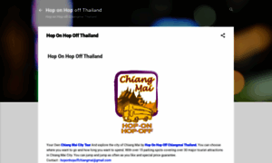 Hoponhopoffthailand.blogspot.com thumbnail