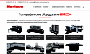 Horizon-international.ru thumbnail