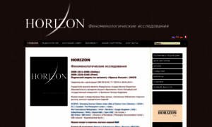 Horizon.spb.ru thumbnail