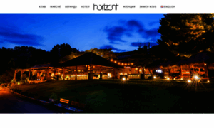 Horizont.bg thumbnail