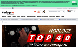 Horloge.nl thumbnail