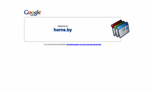 Horns.by thumbnail