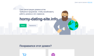 Horny-dating-site.info thumbnail