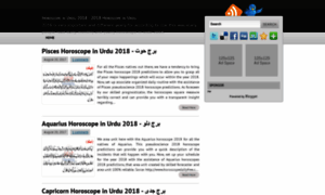 Horoscopeinurdu2018.blogspot.com thumbnail