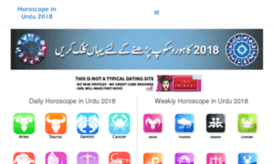 Horoscopeinurdu2018.com thumbnail