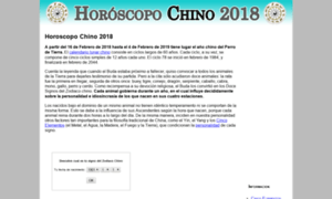 Horoscopochino2018.com thumbnail