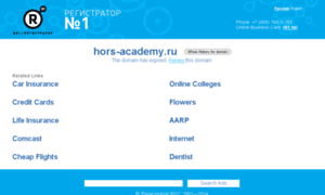 Hors-academy.ru thumbnail