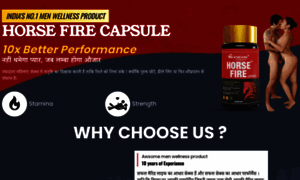 Horsefirecapsules.com thumbnail