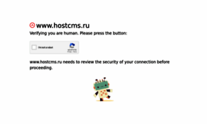 Hostcms.ru thumbnail