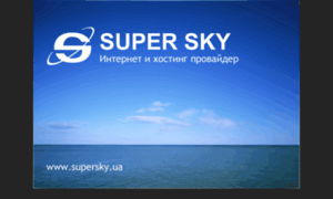Hosting.supersky.ua thumbnail